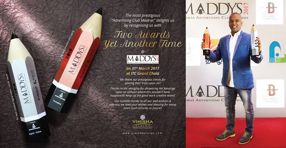 Maddy's Award 2017